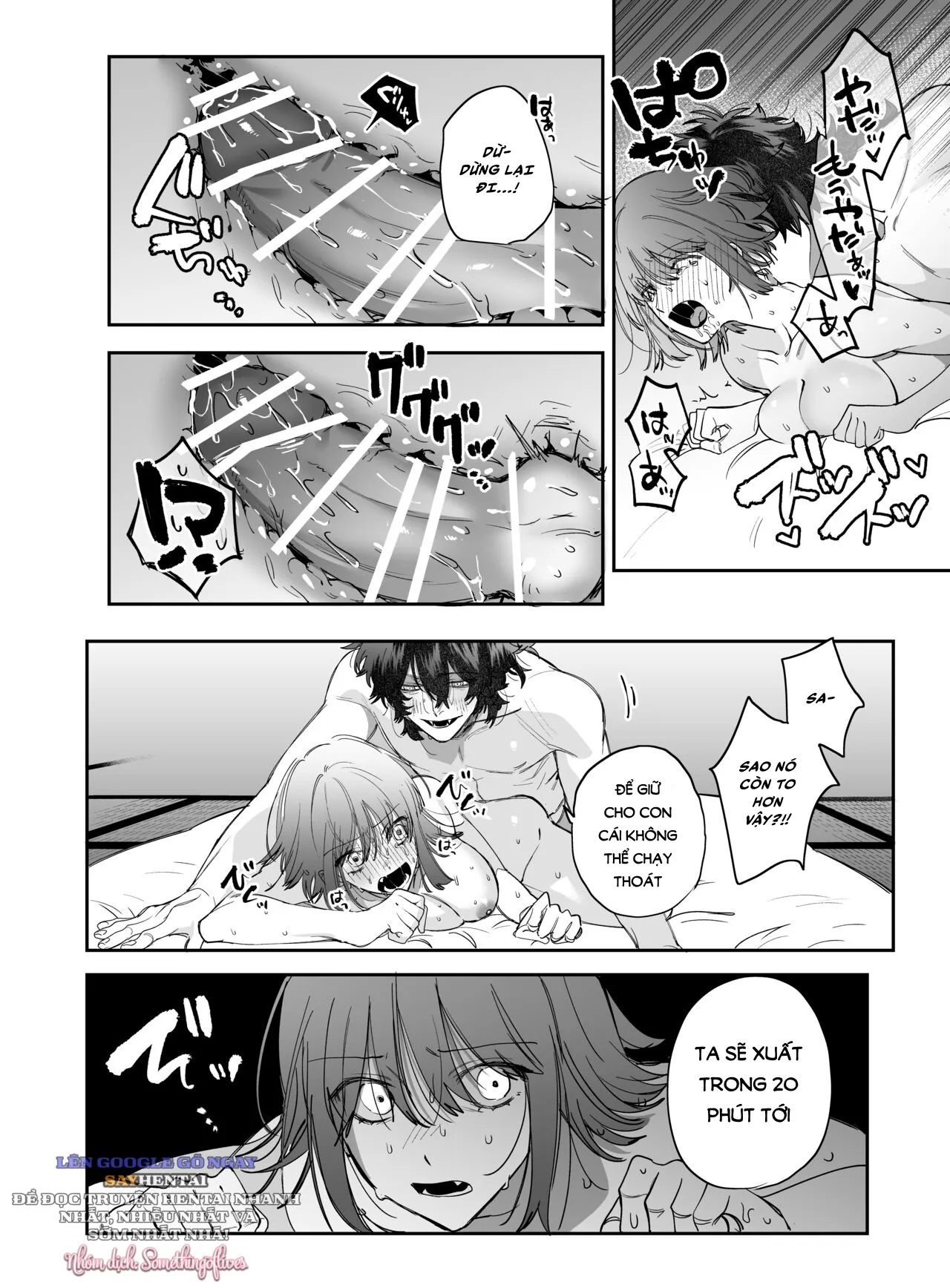 Heibon Onna wa Downer Kami-sama ni Izon sarete Modorenai – Original - Chương 2