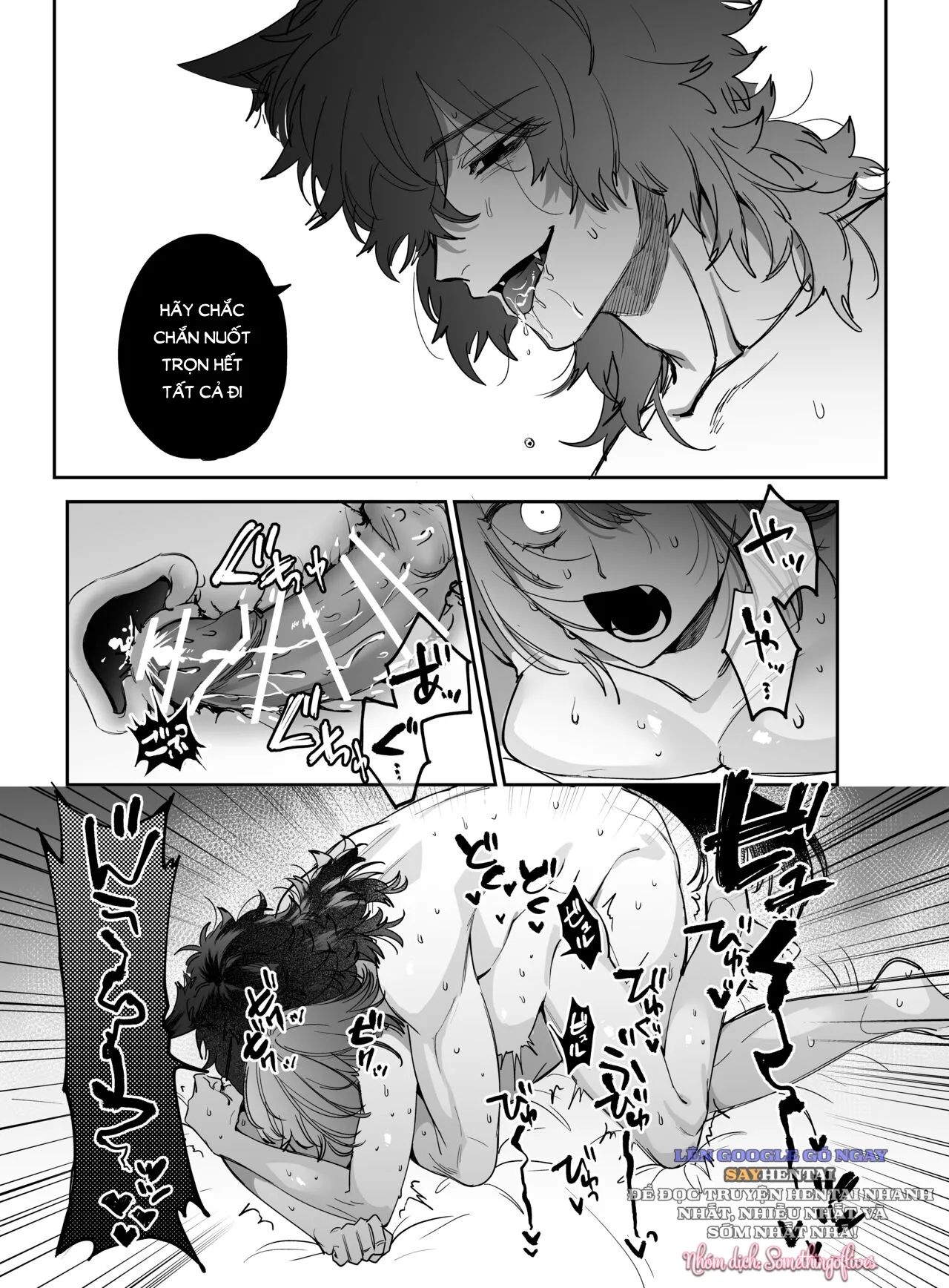 Heibon Onna wa Downer Kami-sama ni Izon sarete Modorenai – Original - Chương 2