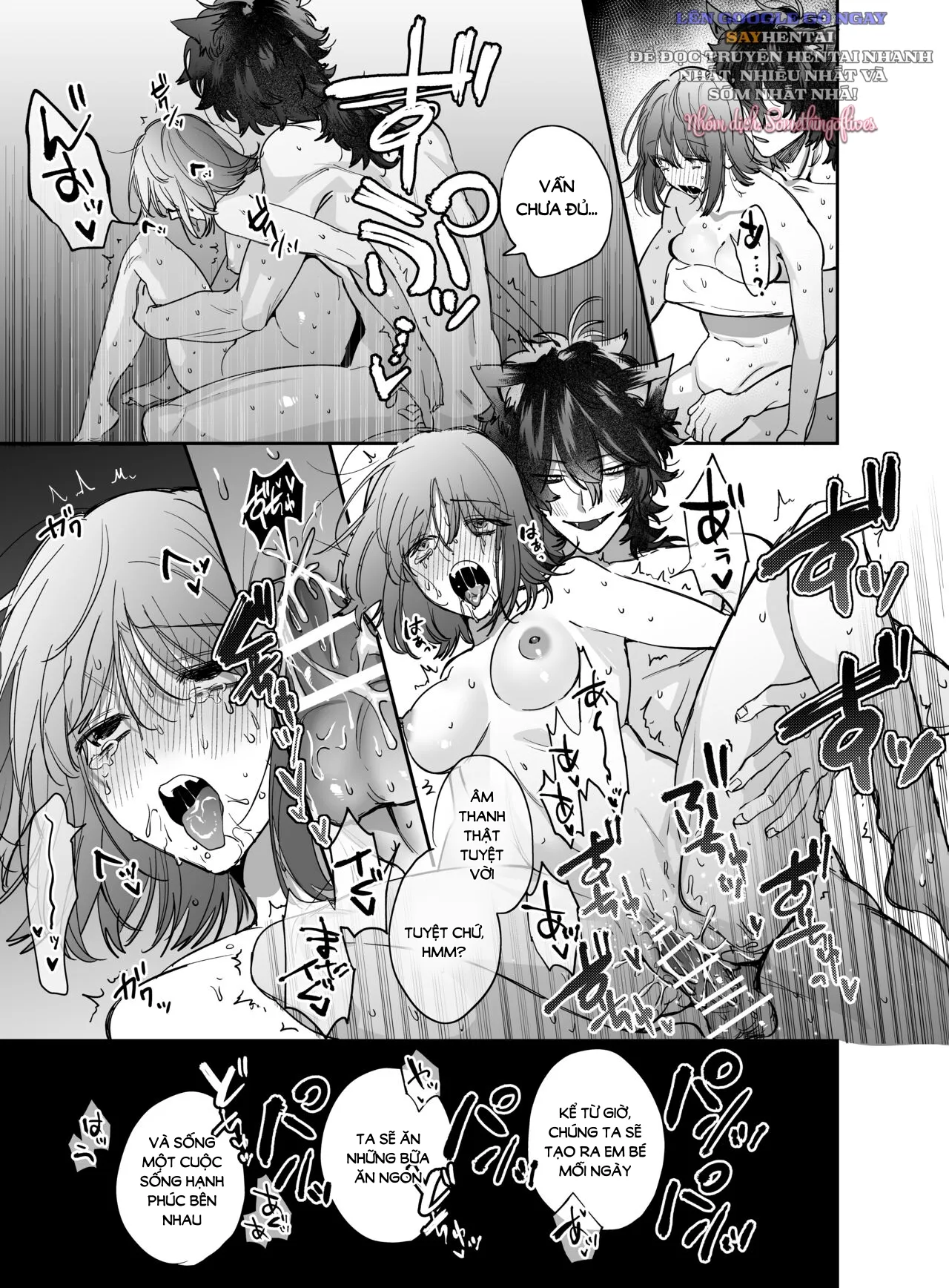 Heibon Onna wa Downer Kami-sama ni Izon sarete Modorenai – Original - Chương 2