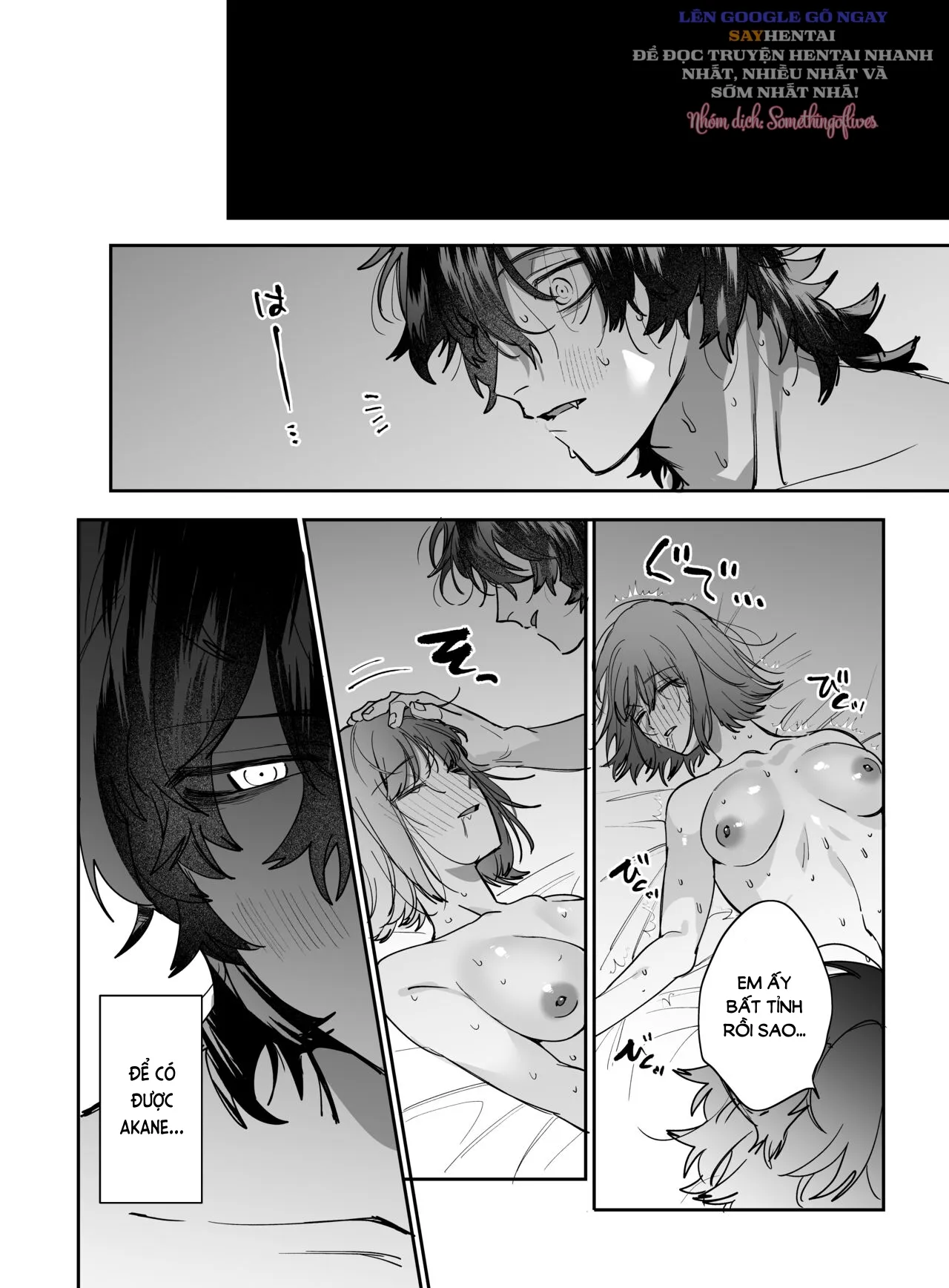 Heibon Onna wa Downer Kami-sama ni Izon sarete Modorenai – Original - Chương 2