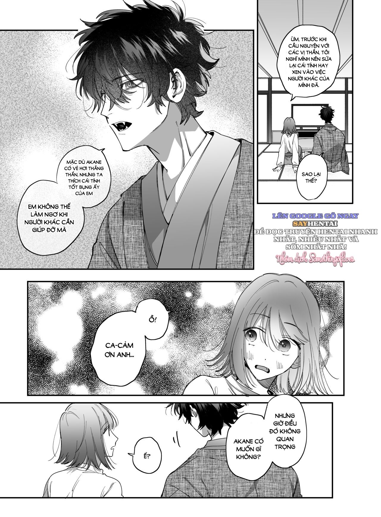 đọc truyện Heibon Onna Wa Downer Kami-sama Ni Izon Sarete Modorenai - Original Chương 1 ảnh 13 tại Giả Dược