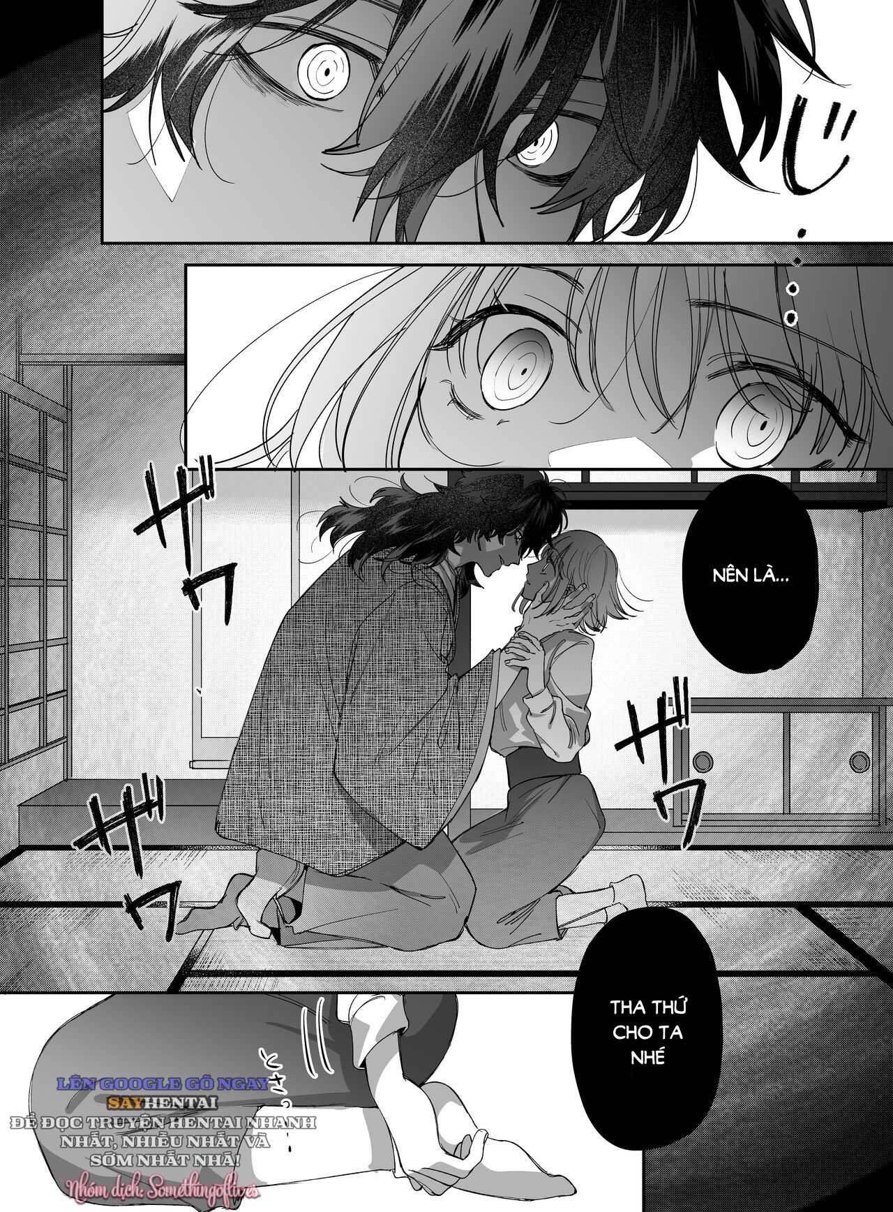 đọc truyện Heibon Onna Wa Downer Kami-sama Ni Izon Sarete Modorenai - Original Chương 1 ảnh 16 tại Giả Dược