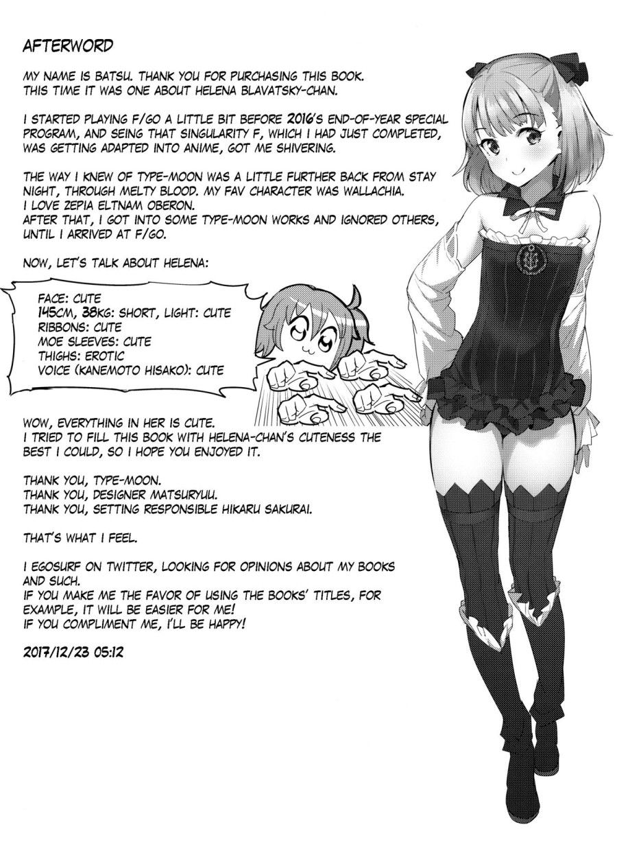 Helena Order (fate/grand Order) Oneshot page 17 - Giả Dược