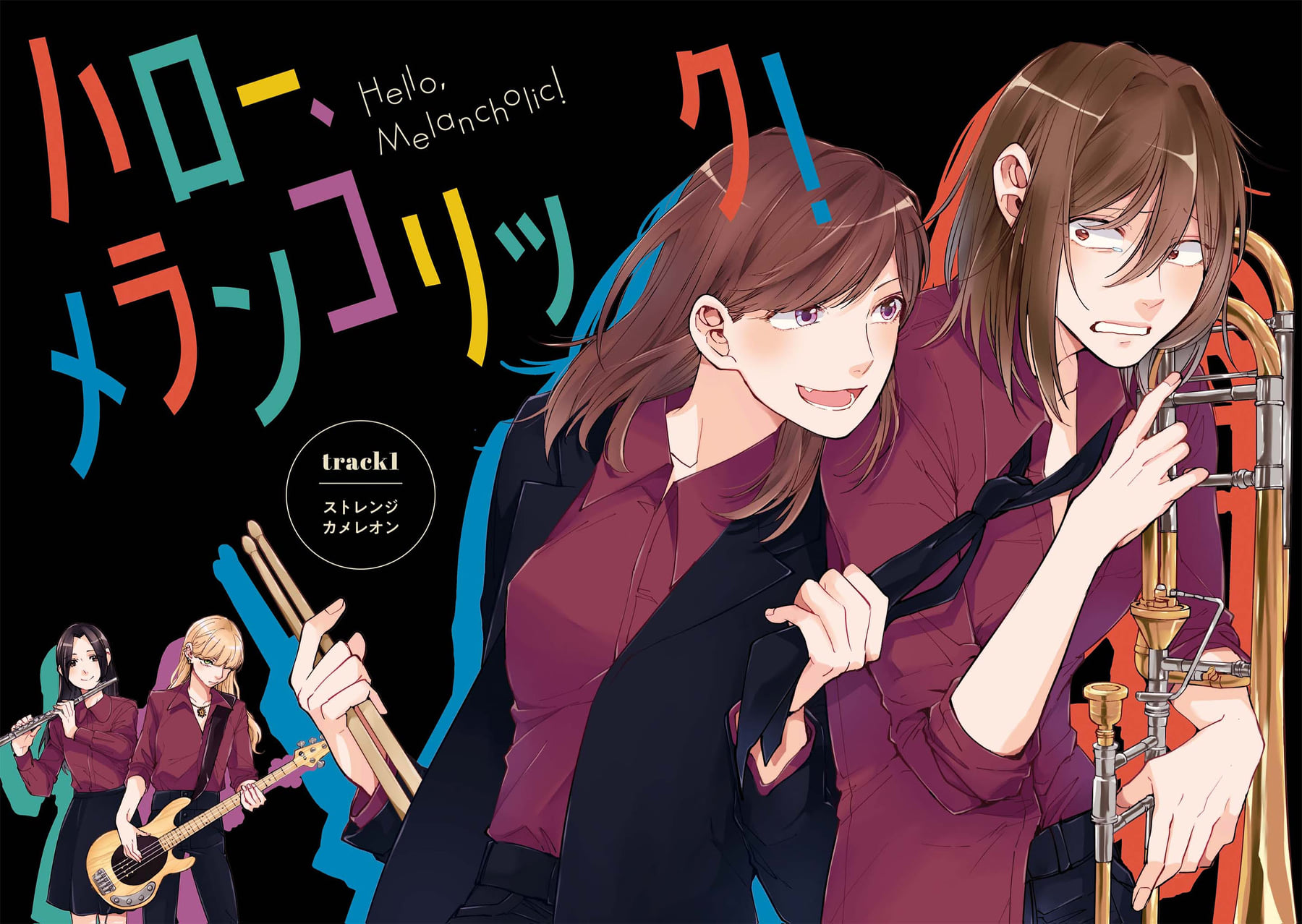 đọc truyện Hello, Melancholic! Chương 1 ảnh 3 tại Thiên Thai Truyện