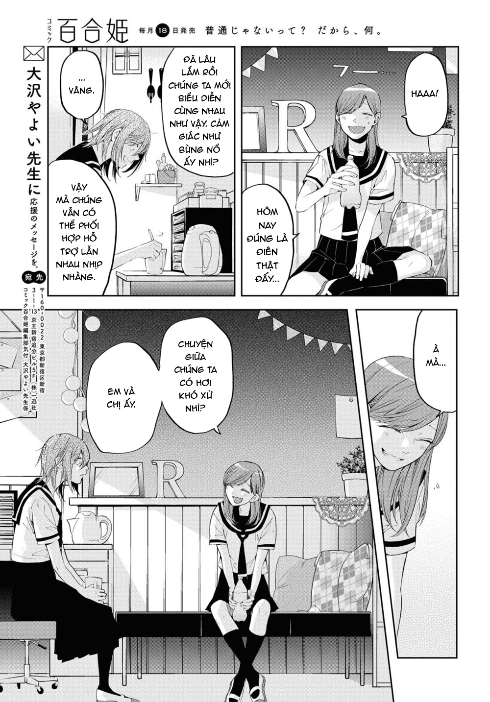 đọc truyện Hello, Melancholic! Chương 11 ảnh 22 tại Thiên Thai Truyện