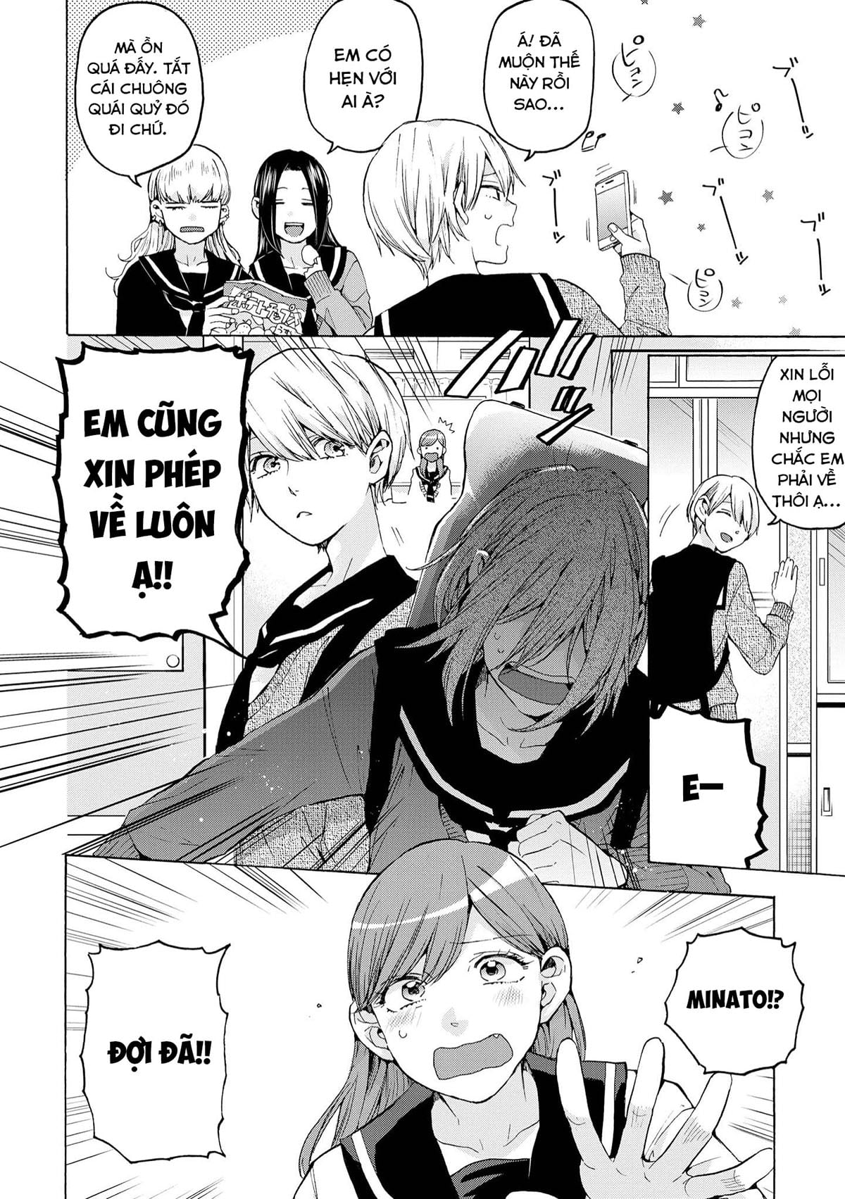 đọc truyện Hello, Melancholic! Chương 2 ảnh 31 tại Thiên Thai Truyện