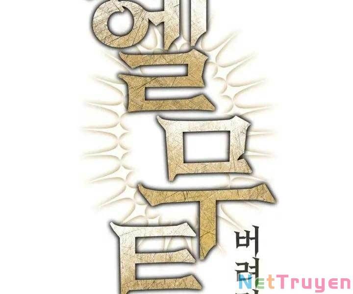 đọc truyện Helmut Đứa Trẻ Bị Ruồng Bỏ Chương 1 ảnh 97 tại Thiên Thai Truyện