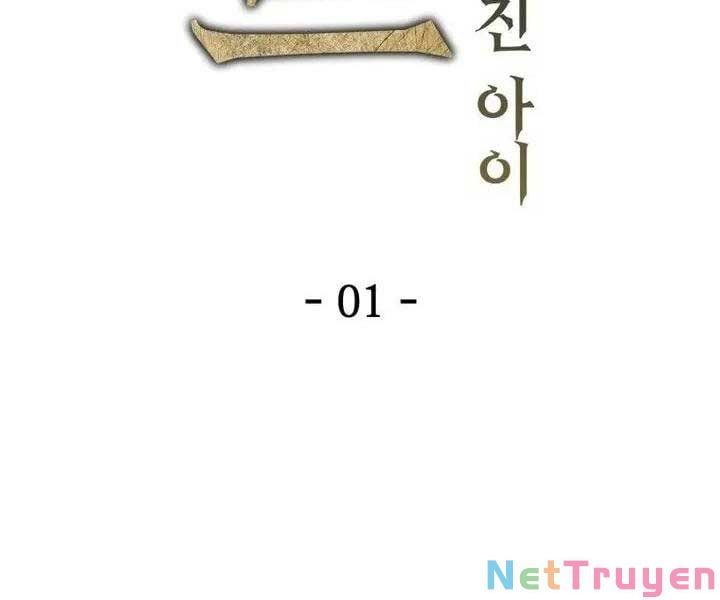 đọc truyện Helmut Đứa Trẻ Bị Ruồng Bỏ Chương 1 ảnh 98 tại Thiên Thai Truyện