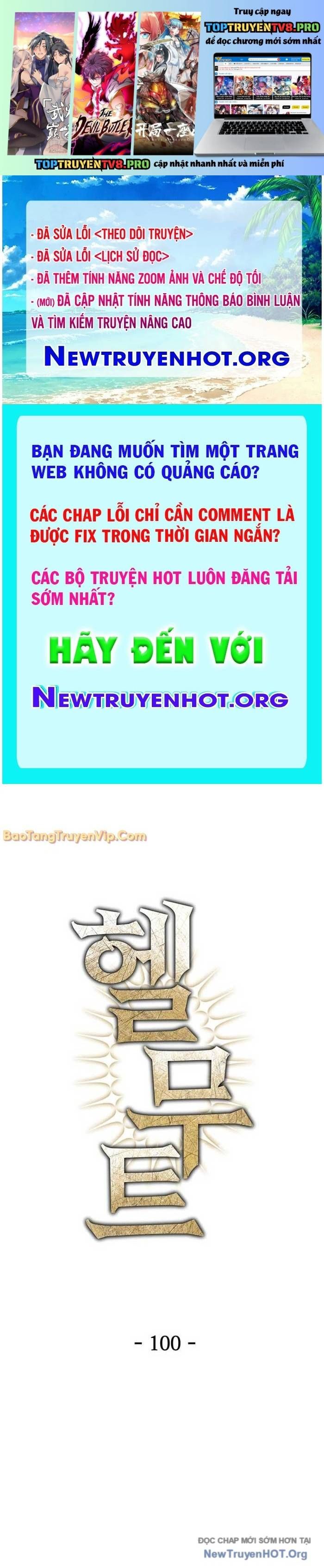 đọc truyện Helmut Đứa Trẻ Bị Ruồng Bỏ Chương 100 ảnh 3 tại Thiên Thai Truyện