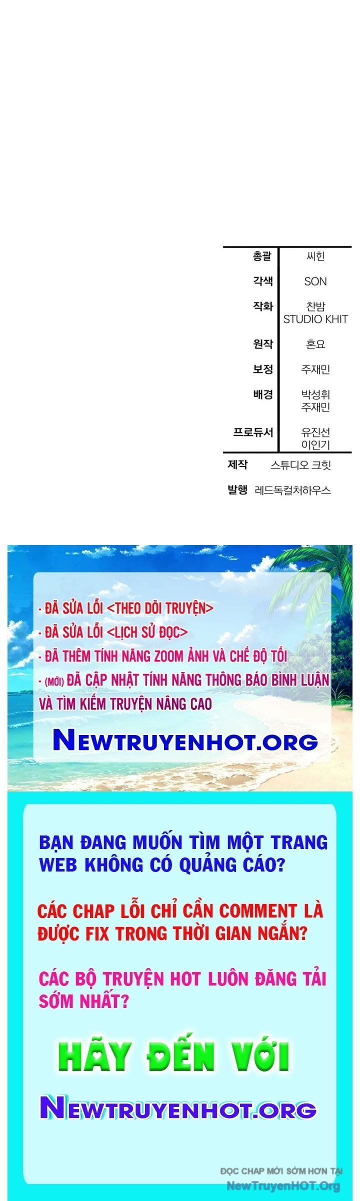 đọc truyện Helmut Đứa Trẻ Bị Ruồng Bỏ Chương 103 ảnh 123 tại Thiên Thai Truyện