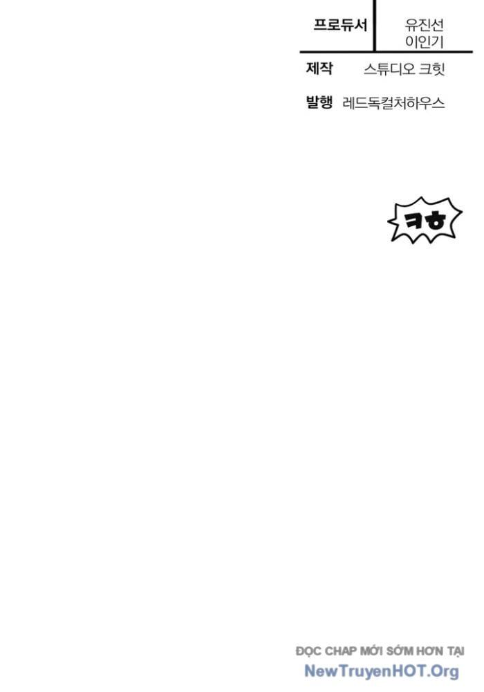 đọc truyện Helmut Đứa Trẻ Bị Ruồng Bỏ Chương 105 ảnh 111 tại Thiên Thai Truyện