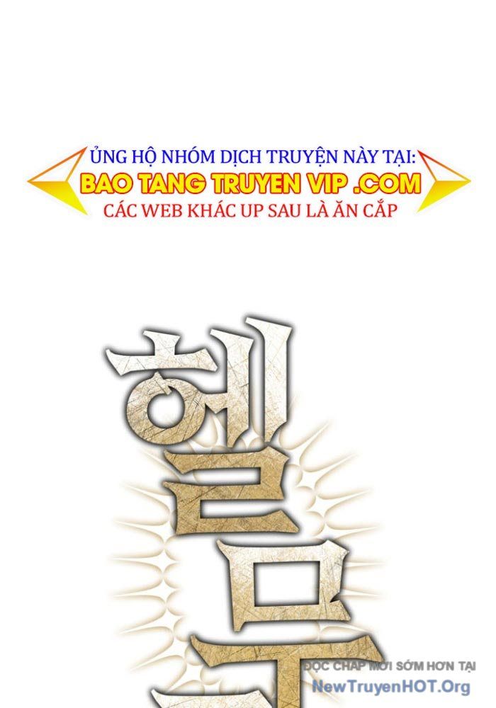 đọc truyện Helmut Đứa Trẻ Bị Ruồng Bỏ Chương 105 ảnh 50 tại Thiên Thai Truyện