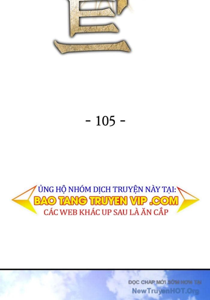 đọc truyện Helmut Đứa Trẻ Bị Ruồng Bỏ Chương 105 ảnh 51 tại Thiên Thai Truyện
