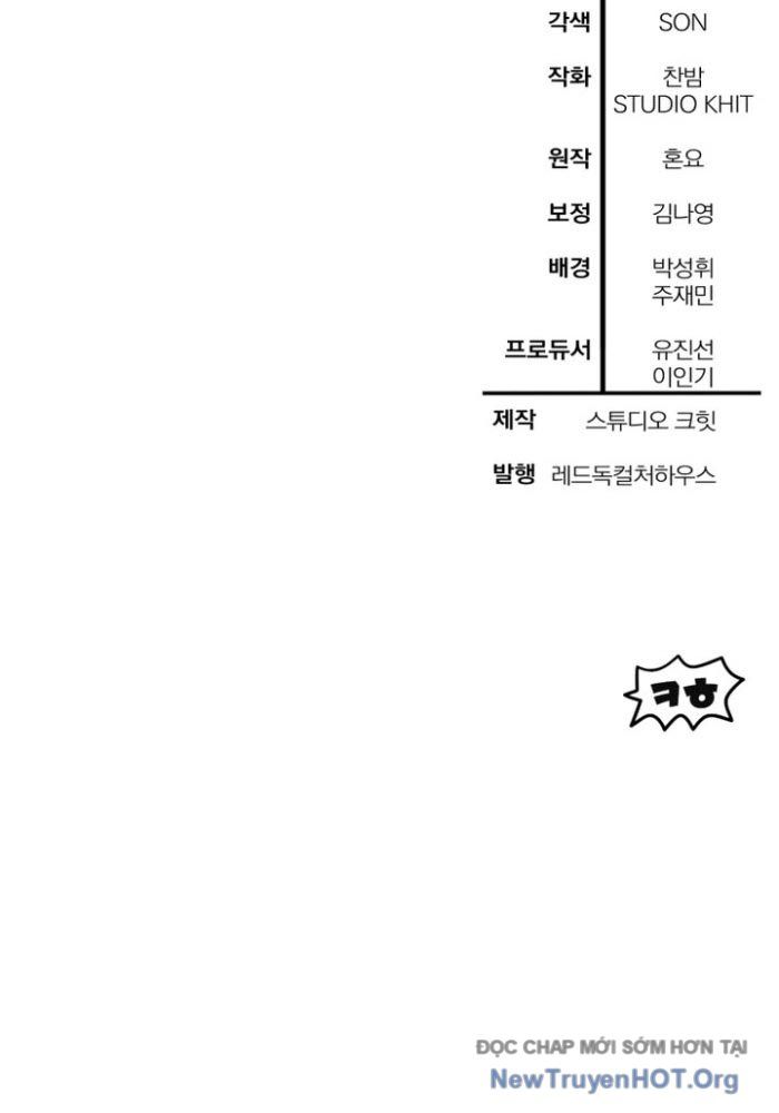 đọc truyện Helmut Đứa Trẻ Bị Ruồng Bỏ Chương 106 ảnh 111 tại Thiên Thai Truyện