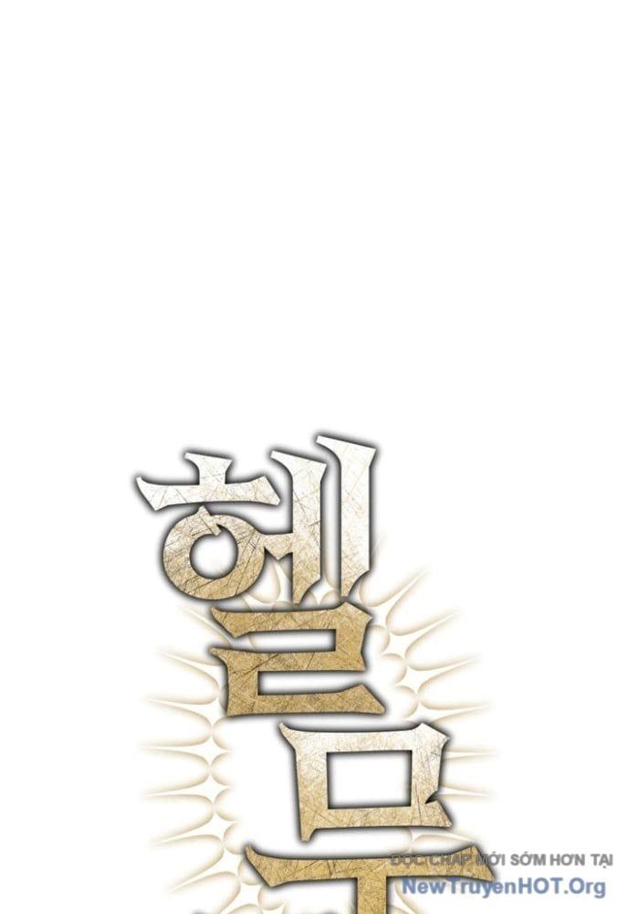 đọc truyện Helmut Đứa Trẻ Bị Ruồng Bỏ Chương 106 ảnh 16 tại Thiên Thai Truyện