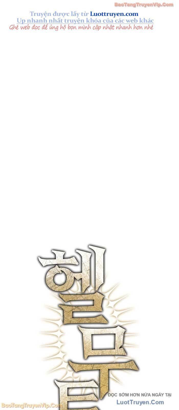 đọc truyện Helmut Đứa Trẻ Bị Ruồng Bỏ Chương 109 ảnh 21 tại Thiên Thai Truyện