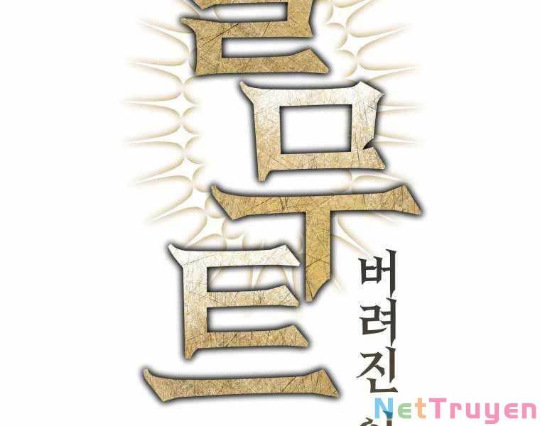 đọc truyện Helmut Đứa Trẻ Bị Ruồng Bỏ Chương 11 ảnh 36 tại Thiên Thai Truyện