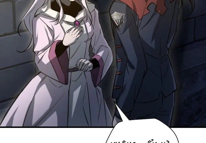 đọc truyện Helmut Đứa Trẻ Bị Ruồng Bỏ Chương 111 ảnh 242 tại Thiên Thai Truyện