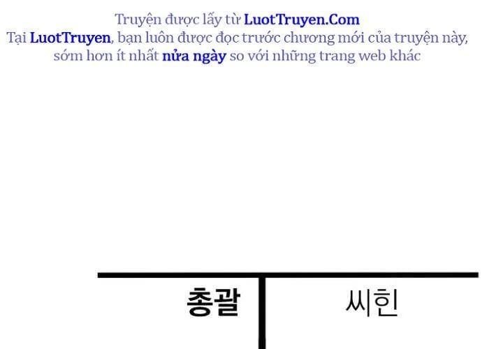 đọc truyện Helmut Đứa Trẻ Bị Ruồng Bỏ Chương 111 ảnh 260 tại Thiên Thai Truyện