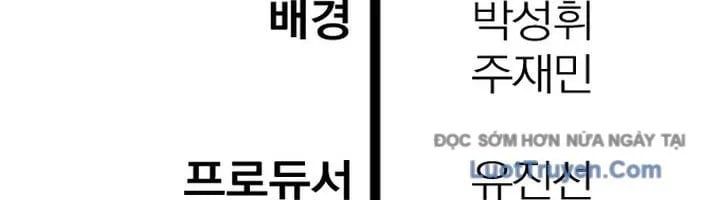 đọc truyện Helmut Đứa Trẻ Bị Ruồng Bỏ Chương 111 ảnh 262 tại Thiên Thai Truyện