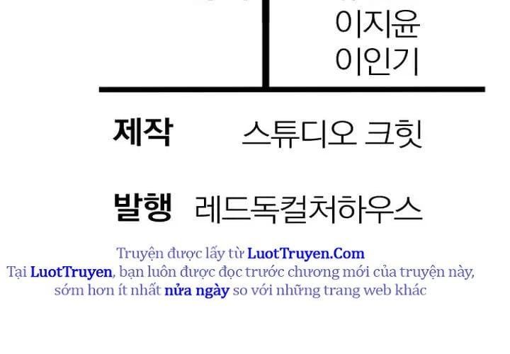 đọc truyện Helmut Đứa Trẻ Bị Ruồng Bỏ Chương 111 ảnh 263 tại Thiên Thai Truyện