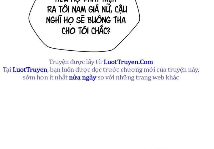 đọc truyện Helmut Đứa Trẻ Bị Ruồng Bỏ Chương 111 ảnh 33 tại Thiên Thai Truyện