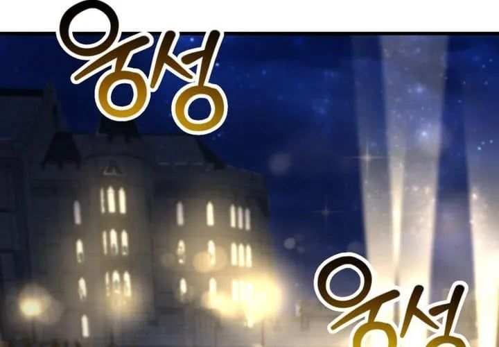 đọc truyện Helmut Đứa Trẻ Bị Ruồng Bỏ Chương 111 ảnh 9 tại Thiên Thai Truyện