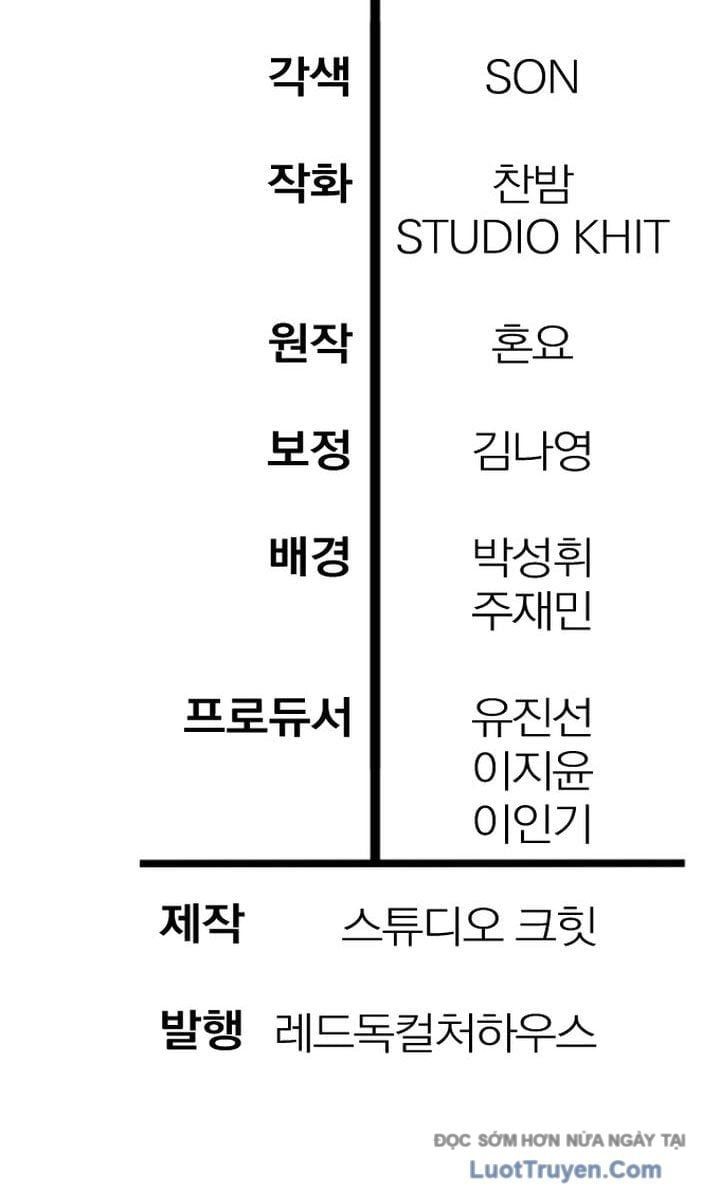 đọc truyện Helmut Đứa Trẻ Bị Ruồng Bỏ Chương 112 ảnh 96 tại Thiên Thai Truyện