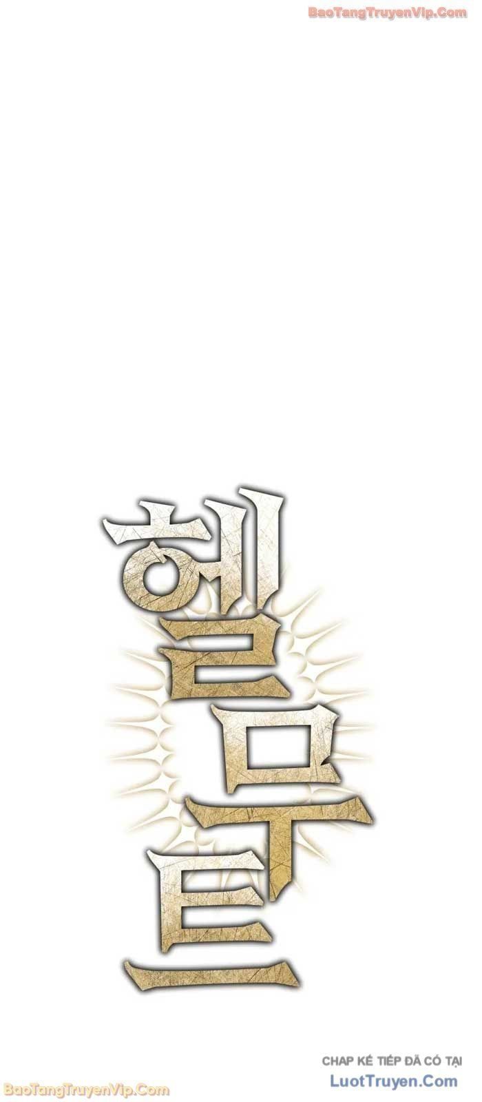 đọc truyện Helmut Đứa Trẻ Bị Ruồng Bỏ Chương 115 ảnh 11 tại Thiên Thai Truyện