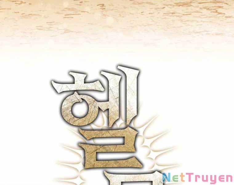 đọc truyện Helmut Đứa Trẻ Bị Ruồng Bỏ Chương 12 ảnh 47 tại Thiên Thai Truyện