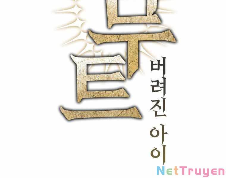 đọc truyện Helmut Đứa Trẻ Bị Ruồng Bỏ Chương 12 ảnh 48 tại Thiên Thai Truyện