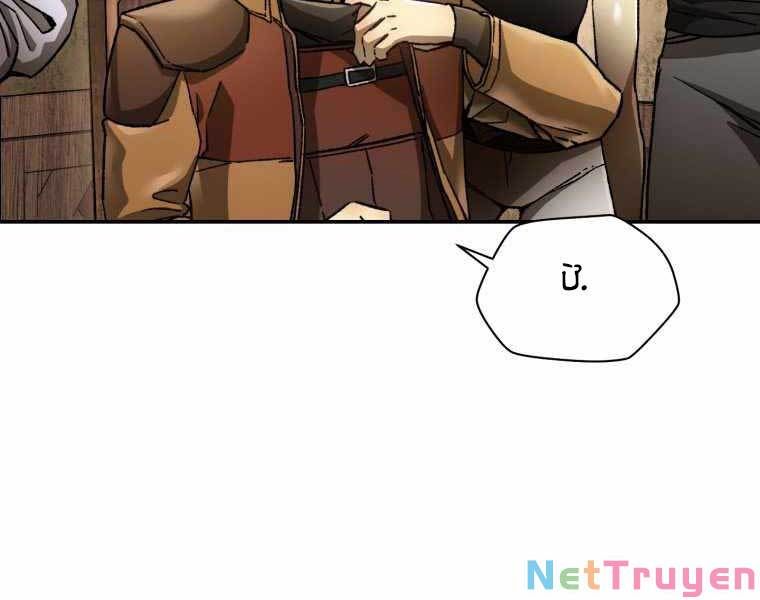 đọc truyện Helmut Đứa Trẻ Bị Ruồng Bỏ Chương 12 ảnh 66 tại Thiên Thai Truyện