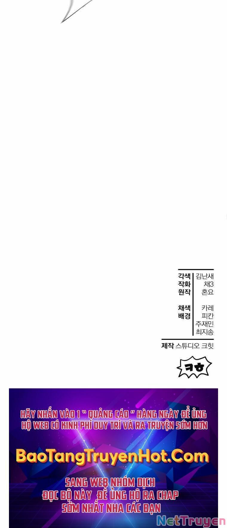 đọc truyện Helmut Đứa Trẻ Bị Ruồng Bỏ Chương 14 ảnh 78 tại Thiên Thai Truyện