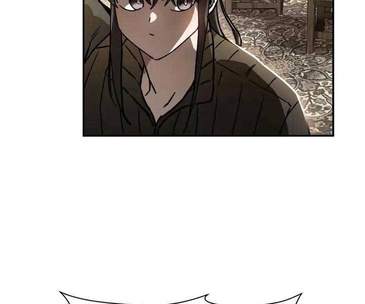 đọc truyện Helmut Đứa Trẻ Bị Ruồng Bỏ Chương 23 ảnh 113 tại Thiên Thai Truyện