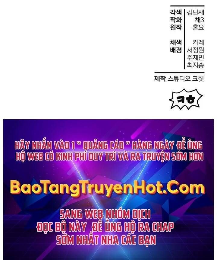 đọc truyện Helmut Đứa Trẻ Bị Ruồng Bỏ Chương 23 ảnh 192 tại Thiên Thai Truyện