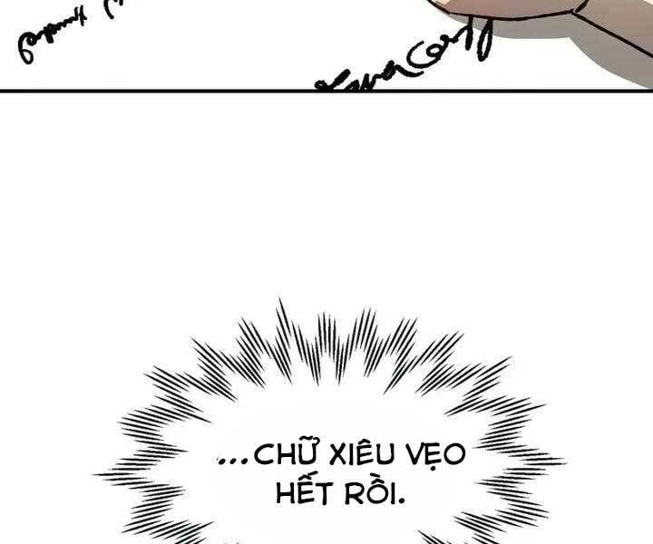 đọc truyện Helmut Đứa Trẻ Bị Ruồng Bỏ Chương 23 ảnh 26 tại Thiên Thai Truyện