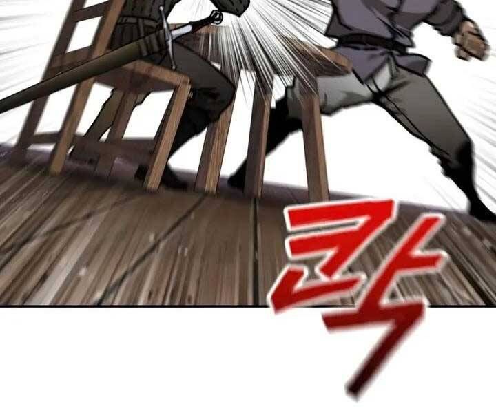 đọc truyện Helmut Đứa Trẻ Bị Ruồng Bỏ Chương 23 ảnh 75 tại Thiên Thai Truyện