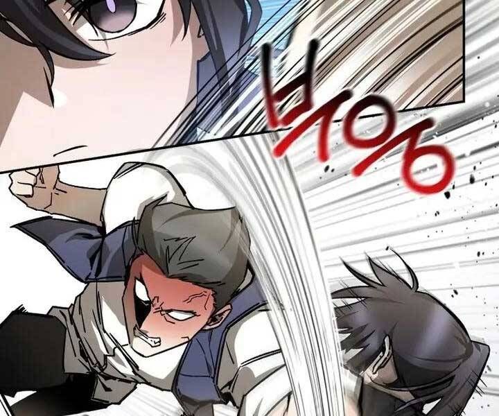 đọc truyện Helmut Đứa Trẻ Bị Ruồng Bỏ Chương 23 ảnh 81 tại Thiên Thai Truyện