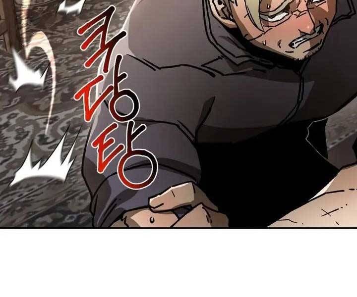 đọc truyện Helmut Đứa Trẻ Bị Ruồng Bỏ Chương 23 ảnh 87 tại Thiên Thai Truyện