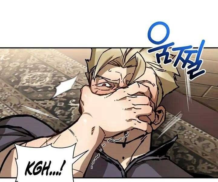 đọc truyện Helmut Đứa Trẻ Bị Ruồng Bỏ Chương 23 ảnh 101 tại Thiên Thai Truyện