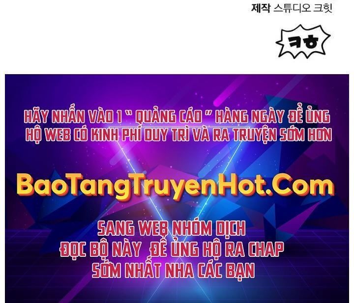 đọc truyện Helmut Đứa Trẻ Bị Ruồng Bỏ Chương 24 ảnh 84 tại Thiên Thai Truyện