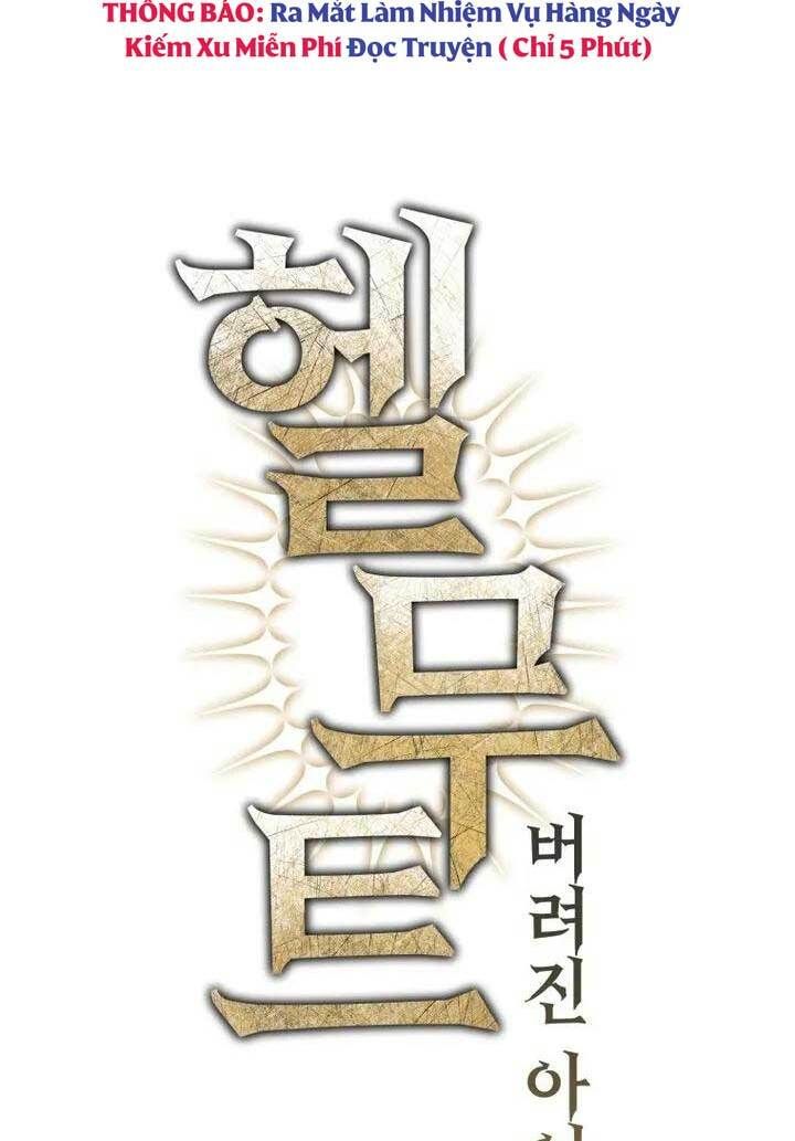 đọc truyện Helmut Đứa Trẻ Bị Ruồng Bỏ Chương 25 ảnh 19 tại Thiên Thai Truyện