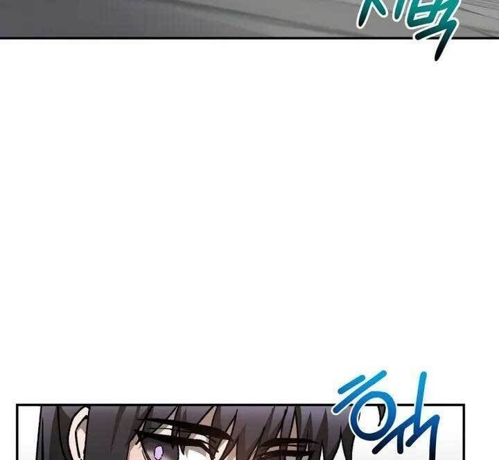 đọc truyện Helmut Đứa Trẻ Bị Ruồng Bỏ Chương 25 ảnh 36 tại Thiên Thai Truyện