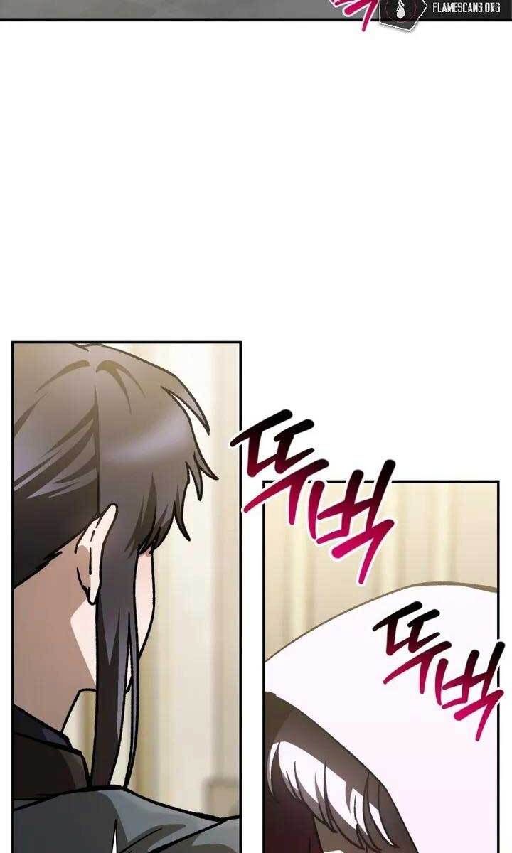 đọc truyện Helmut Đứa Trẻ Bị Ruồng Bỏ Chương 25 ảnh 71 tại Thiên Thai Truyện