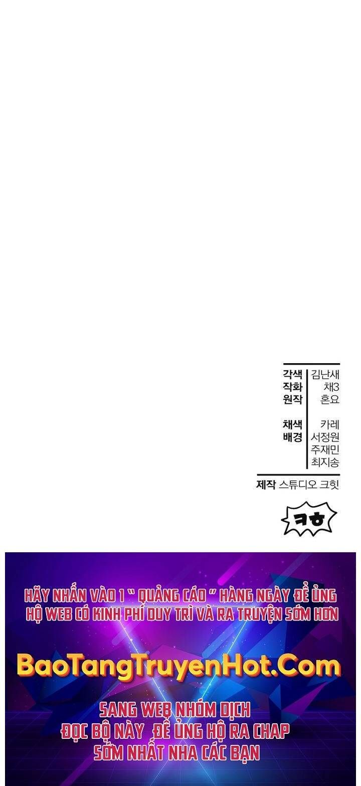 đọc truyện Helmut Đứa Trẻ Bị Ruồng Bỏ Chương 25 ảnh 76 tại Thiên Thai Truyện