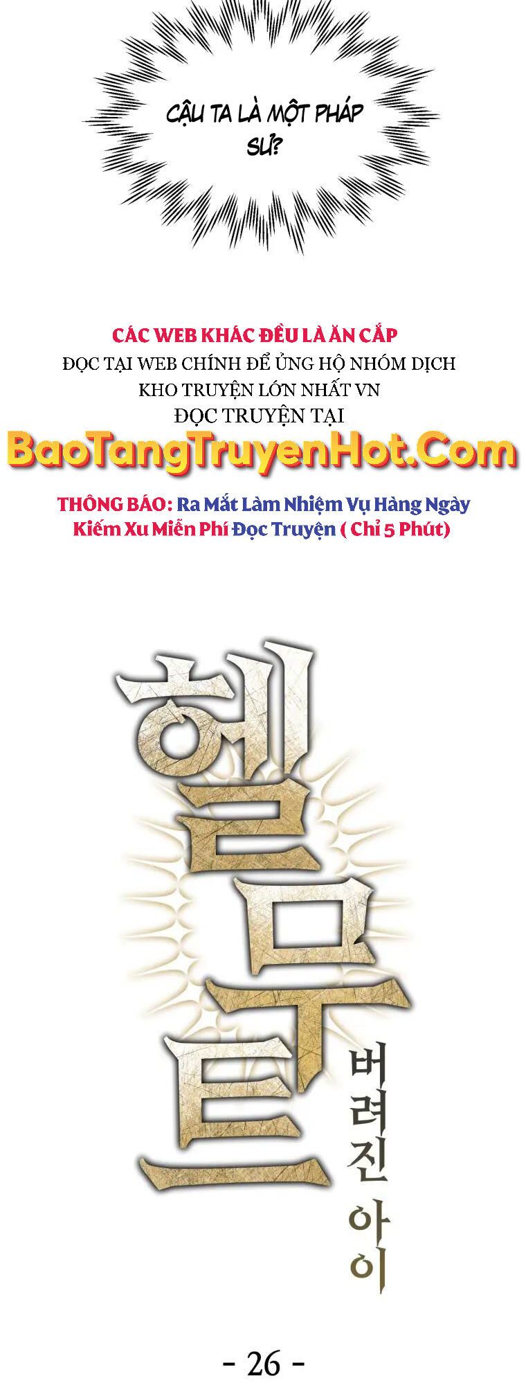 đọc truyện Helmut Đứa Trẻ Bị Ruồng Bỏ Chương 26 ảnh 20 tại Thiên Thai Truyện