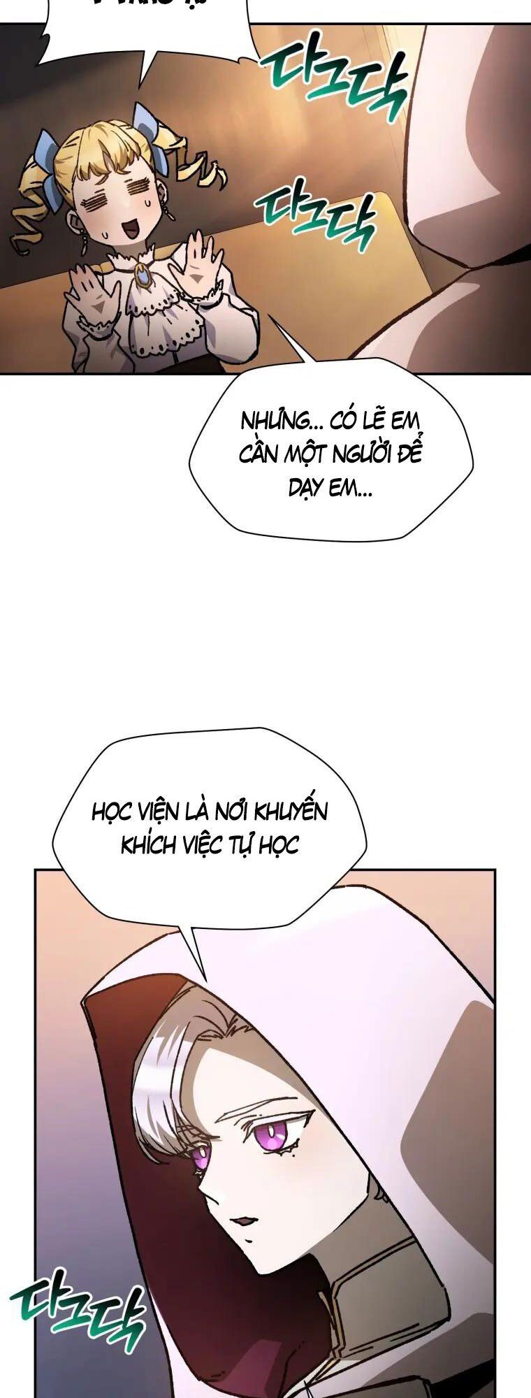 đọc truyện Helmut Đứa Trẻ Bị Ruồng Bỏ Chương 26 ảnh 28 tại Thiên Thai Truyện