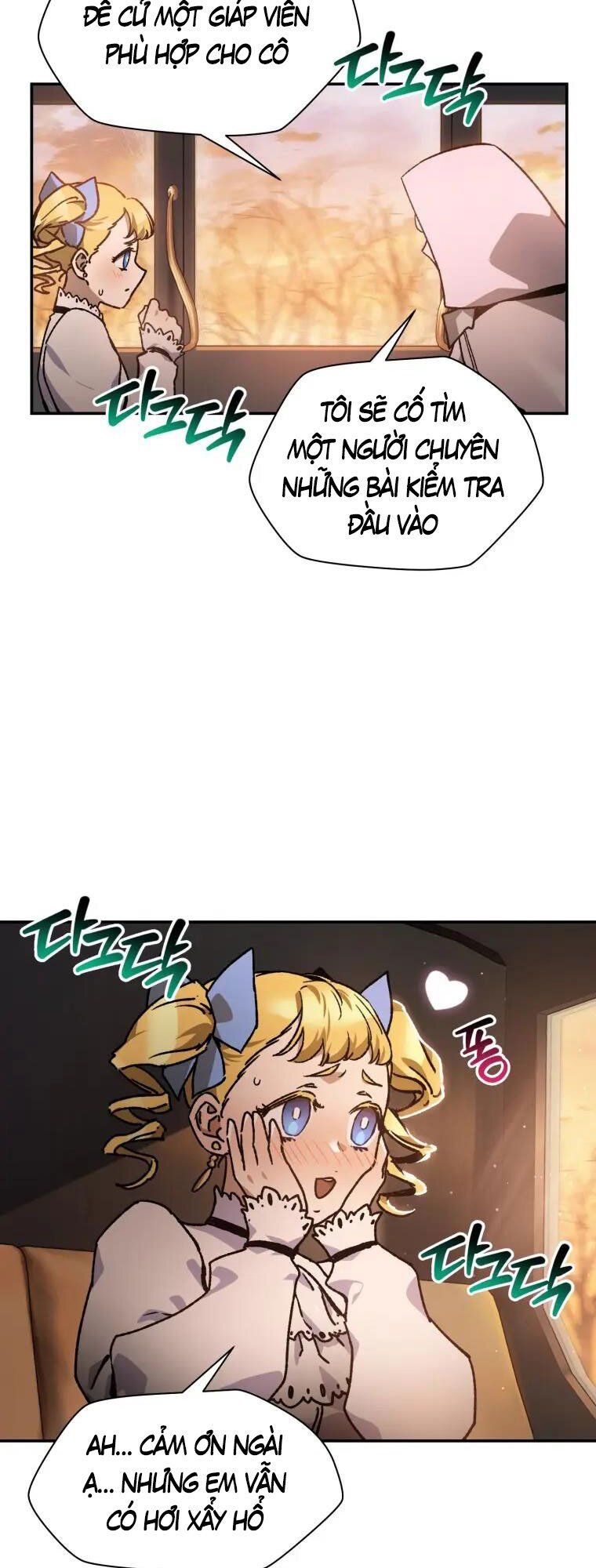 đọc truyện Helmut Đứa Trẻ Bị Ruồng Bỏ Chương 26 ảnh 31 tại Thiên Thai Truyện