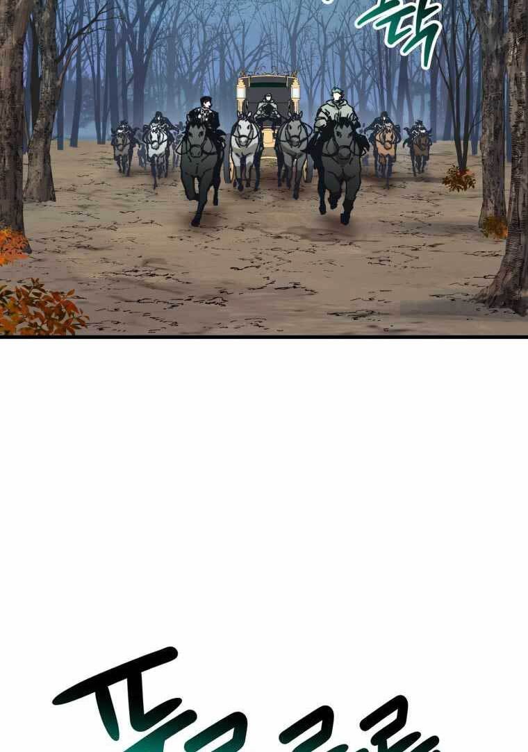 đọc truyện Helmut Đứa Trẻ Bị Ruồng Bỏ Chương 27 ảnh 16 tại Thiên Thai Truyện