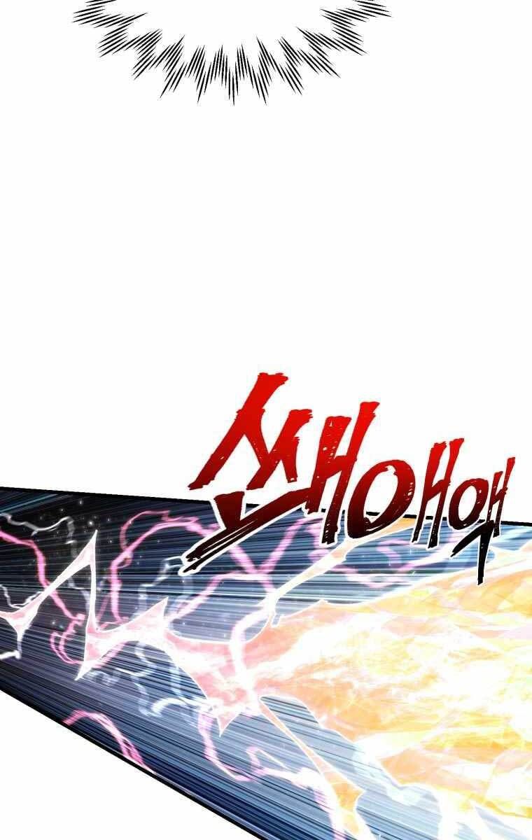 đọc truyện Helmut Đứa Trẻ Bị Ruồng Bỏ Chương 27 ảnh 78 tại Thiên Thai Truyện